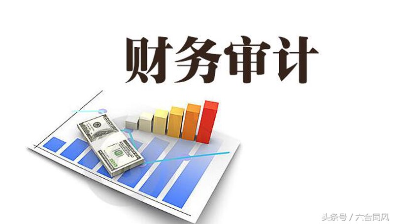 涉税鉴证服务：如何为企业提供精准的财务建议