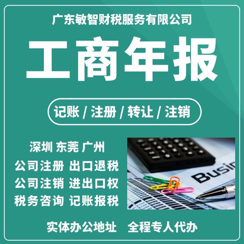 选择审计专业的研究生方向，对于未来职业发展至关重要。本文将通过故事叙述的方式，带领你深入了解审计专业的考研方向，并根据个人兴趣和职业规划推荐几所值得考虑的院校。