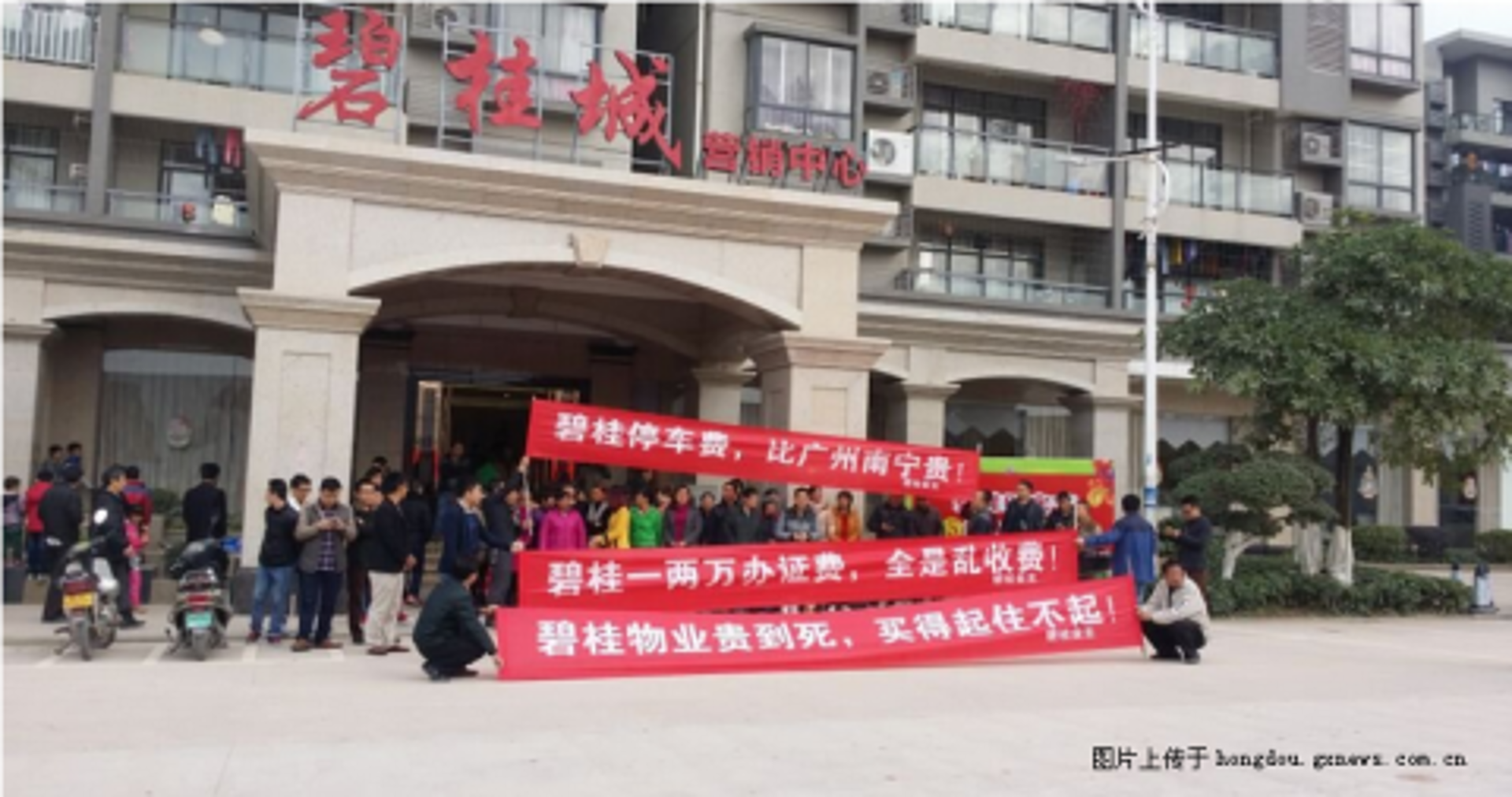 罗马禾会计