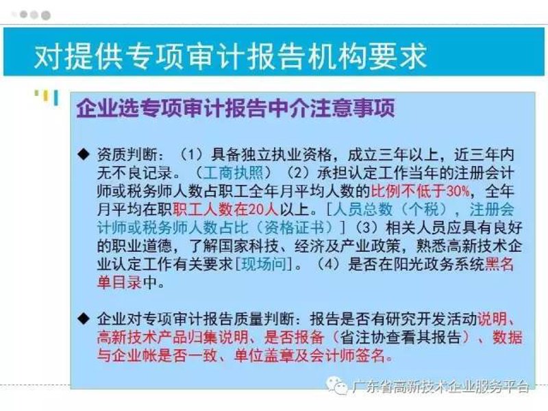 财税咨询公司的经营范围广泛，涵盖了多个领域。那么，这些公司具体可以从事哪些业务呢？今天就让我们一起深入了解。