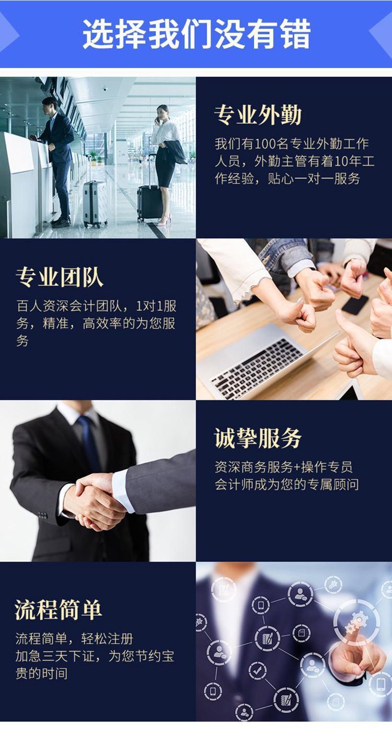 你是否正在为寻找审计师报名入口而烦恼？别担心，本文将为你详细介绍如何通过官方网站完成审计师的报考流程。